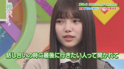 bandicam 2019-02-25 00-58-12-939