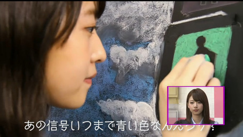 bandicam 2016-06-12 18-53-30-814