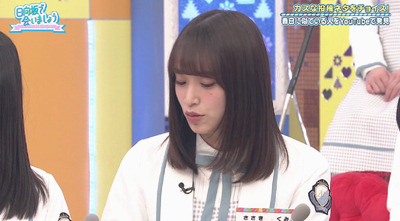 bandicam 2019-04-22 01-25-21-324