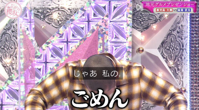 bandicam 2023-02-06 01-22-41-393