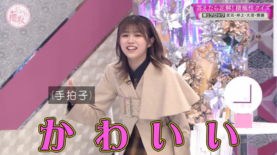 bandicam 2023-03-27 03-16-48-787