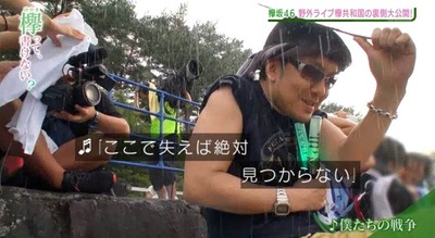 櫻坂46 つっちー W Keyaki Fes 21 参加予定もまさかの問題が発生 日曜のへそ 櫻坂46まとめもり 櫻坂46 つっちー W Keyaki Fes 21 参加予定もまさかの問題が発生 日曜のへそ 櫻坂46まとめもり