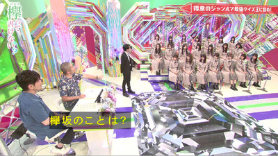 bandicam 2019-07-01 00-37-25-203