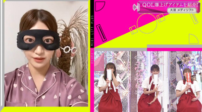 bandicam 2022-12-05 00-58-01-214