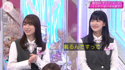 bandicam 2021-05-31 00-38-16-322