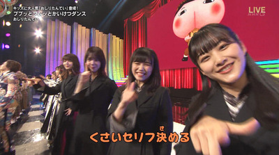 bandicam 2019-12-31 20-01-53-836