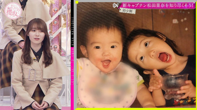 bandicam 2023-01-30 01-54-33-732