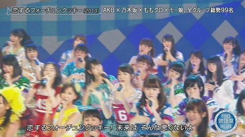 bandicam 2015-12-16 20-05-34-811