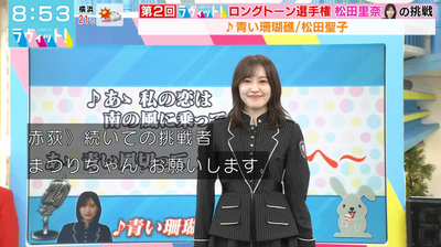 bandicam 2025-11-07 17-30-37-282