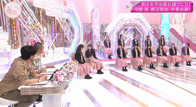 bandicam 2021-12-27 03-15-46-697