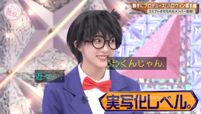 bandicam 2025-10-20 00-52-07-616