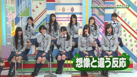 bandicam 2015-12-28 01-55-57-372