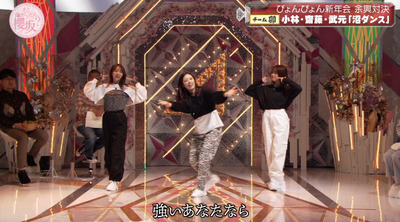 bandicam 2023-01-16 00-59-01-196