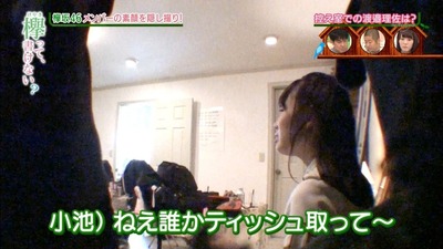 o1080060714223362632