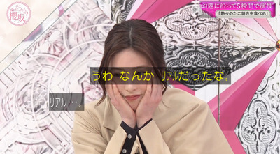 bandicam 2023-06-19 00-36-24-356