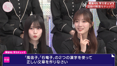 bandicam 2026-01-19 05-40-49-909