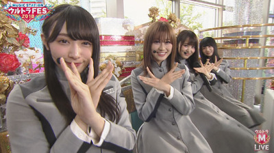 渡辺梨加の何かちょっと違うポーズと照れてる姿が可愛いw Mステ ウルトラフェス18 櫻坂46まとめもり 渡辺梨加の何かちょっと違うポーズと照れてる姿が可愛いw Mステ ウルトラフェス18 櫻坂46まとめもり