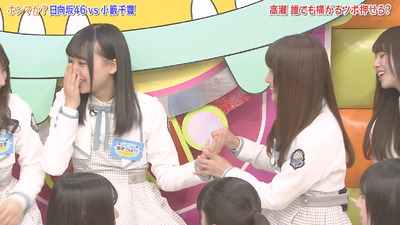 bandicam 2019-04-23 01-34-12-157