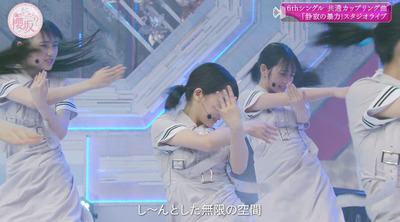 bandicam 2023-07-31 02-50-25-931