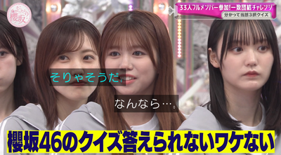 bandicam 2025-10-13 01-03-37-834