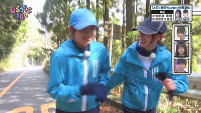 bandicam 2019-03-25 02-03-47-105