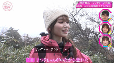 bandicam 2023-02-20 04-01-01-068