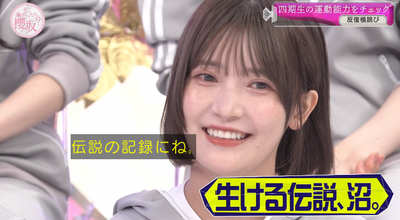 bandicam 2025-11-17 00-56-41-477