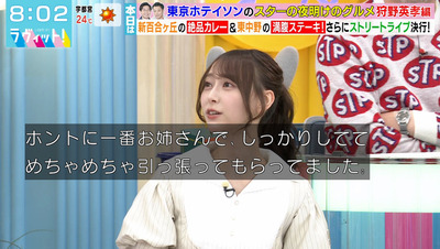 bandicam 2023-11-03 08-02-02-861