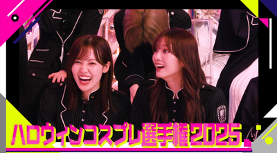 bandicam 2025-10-13 01-16-51-033