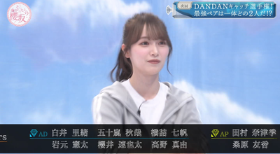 bandicam 2025-11-17 01-18-11-775