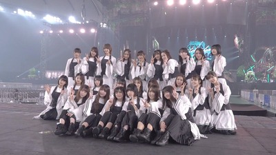 4e0fb1f3