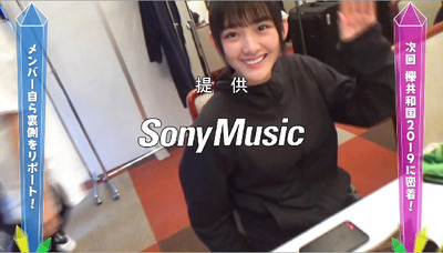 bandicam 2019-07-22 01-30-57-194