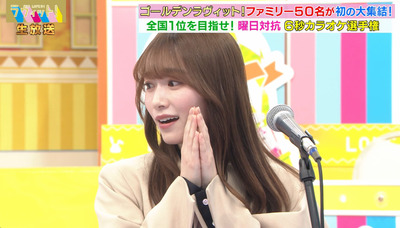 bandicam 2022-12-28 22-52-10-665