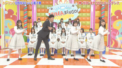 bandicam 2019-04-23 01-50-45-214