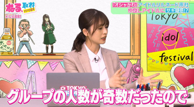 bandicam 2021-09-26 07-59-58-356