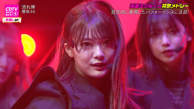 bandicam 2022-01-01 01-17-33-485