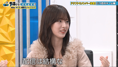 bandicam 2025-11-30 22-07-12-566