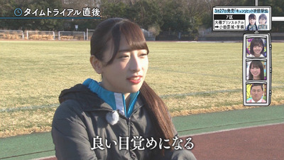 bandicam 2019-03-25 01-56-06-108