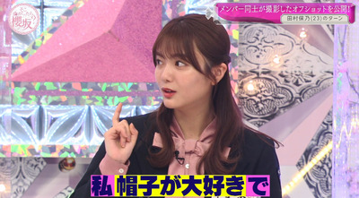 bandicam 2022-03-28 01-07-50-002 - コピー