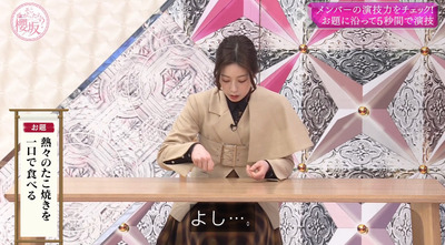 bandicam 2023-06-19 00-36-01-605