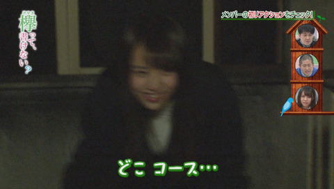 bandicam 2015-12-28 01-37-16-647