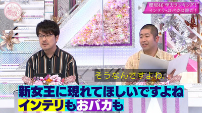 bandicam 2021-05-31 00-37-09-085