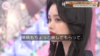 bandicam 2025-10-20 00-56-32-282