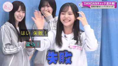 bandicam 2025-11-24 01-04-53-865