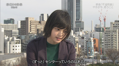 bandicam 2017-04-06 23-10-51-923