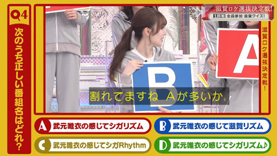 bandicam 2023-07-03 05-24-53-920