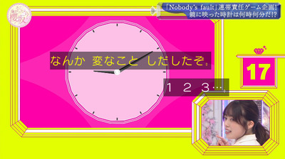 bandicam 2020-12-14 00-40-39-369
