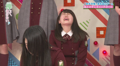 bandicam 2017-01-30 00-42-28-742