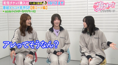 bandicam 2025-09-19 06-18-22-608