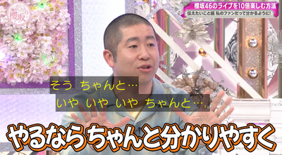 bandicam 2025-04-28 01-11-23-472